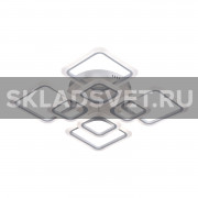 Светодиодный светильник 13026/8WT ЭкономСвет