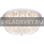 Потолочный светильник 5650/8CR RC WTLED ЭкономСвет