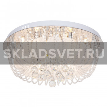 Потолочный светильник 5650/8CR RC WTLED ЭкономСвет Потолочный светильник 5650/8CR RC WTLED ЭкономСвет