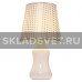 Настольная лампа G32081/1T WT WT Gerhort Настольная лампа G32081/1T WT WT Gerhort