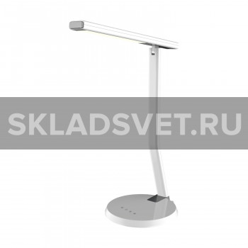 Настольная светодиодная лампа BL1071 WHITE Gerhort