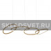 Светильник светодиодный G51220/4GD Gerhort