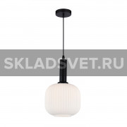 Подвесной светильник G51152/1B BK WT Gerhort Подвесной светильник G51152/1B BK WT Gerhort