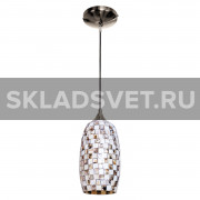 Подвесной светильник 8072/1 SN WT+BK ЭкономСвет