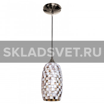 Подвесной светильник 8072/1 SN WT+BK ЭкономСвет