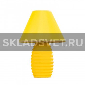 Настольная лампа 33735 Yellow Gerhort Настольная лампа 33735 Yellow Gerhort