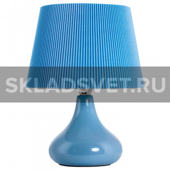 Настольная лампа 34004 Blue Gerhort Настольная лампа 34004 Blue Gerhort
