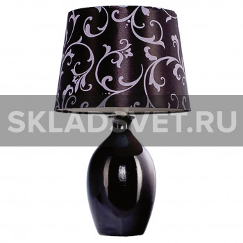 Настольная лампа 33379 Black Gerhort Настольная лампа 33379 Black Gerhort