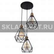Подвесной светильник G71095/3BK BK Gerhort