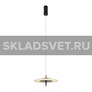 Подвесной светильник G51183/1BK Gerhort