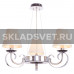 Люстра классическая 32420/3CR WD RWT ЭкономСвет
