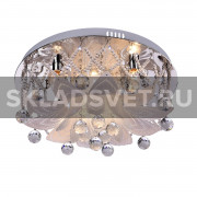 Потолочный светильник 5610/5CR RC WTLED ЭкономСвет