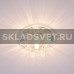 Точечный светильник F5013 WT+CL GU5.3 ЭкономСвет Точечный светильник F5013 WT+CL GU5.3 ЭкономСвет