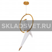 Подвесной светодиодный светильник G21016/1GD WT Gerhort