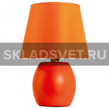 Настольная лампа 34185 Orange Gerhort Настольная лампа 34185 Orange Gerhort