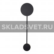 Настенный светодиодный светильник G62171/1wL BK Gerhort