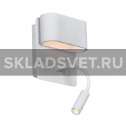Настенный светодиодный светильник G62148/1wWT Gerhort