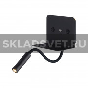 Настенный светодиодный светильник G62157/1wBK Gerhort