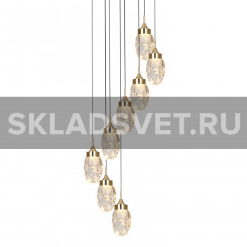 Светильник светодиодный G61361/9GD CL Gerhort