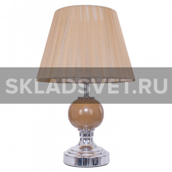Настольная лампа 33861 Yellow Gerhort Настольная лампа 33861 Yellow Gerhort