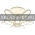 Потолочная светодиодная люстра G61062/5+5WT Gerhort