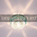 Точечный светильник J0194 LTBL CL ЭкономСвет