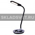 Настольная светодиодная лампа BL1392 SL+BK Gerhort