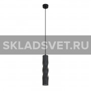 Подвесной светильник G51191/1BK Gerhort
