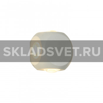 Светильник светодиодный G62162/4wWT Gerhort Светильник светодиодный G62162/4wWT Gerhort