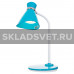 Настольная светодиодная лампа BL1325 BLUE Gerhort Настольная светодиодная лампа BL1325 BLUE Gerhort