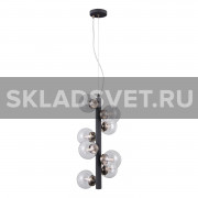 Подвесной светильник G71146/8SB+AB CL Gerhort