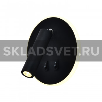Светодиодный светильник G62169/1wBK Gerhort Светодиодный светильник G62169/1wBK Gerhort