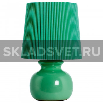 Настольная лампа 34078 Green Gerhort