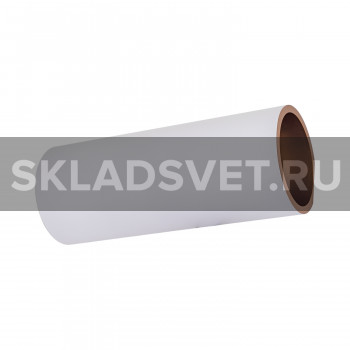 Настенный светодиодный светильник G62144/2w L WT Gerhort