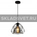 Подвесной светильник G51156/1BK SM Gerhort Подвесной светильник G51156/1BK SM Gerhort