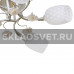 Потолочный светильник 51136/5WT WT ЭкономСвет
