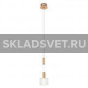 Подвесной светильник G51186/1SGD Gerhort