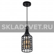 Подвесной светильник G71094/1BK BK+CL Gerhort