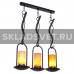 Подвесной светильник G71047/3BLACK Gerhort