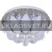 Потолочный светильник 1991/5CR RC RBPLED ЭкономСвет Потолочный светильник 1991/5CR RC RBPLED ЭкономСвет