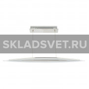 Подвесной светодиодный светильник G61046/1S Gerhort