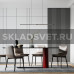 Светодиодный светильник G61320/2BK Gerhort Светодиодный светильник G61320/2BK Gerhort