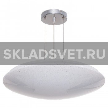 Подвесная светодиодная люстра G61143/60P Gerhort Подвесная светодиодная люстра G61143/60P Gerhort