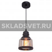 Подвесной светильник G71036/1BK Gerhort