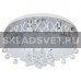 Потолочный светильник 5605/8CR RC WTLED ЭкономСвет Потолочный светильник 5605/8CR RC WTLED ЭкономСвет