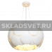 Подвесной светильник G51089/3WT Gerhort Подвесной светильник G51089/3WT Gerhort