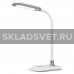Настольная светодиодная лампа BL1328 SILVER Gerhort