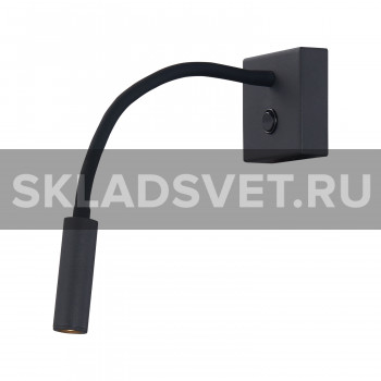Настенный светодиодный светильник G62158/1wBK Gerhort