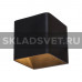 Настенный светодиодный светильник G62013/1wBK Gerhort