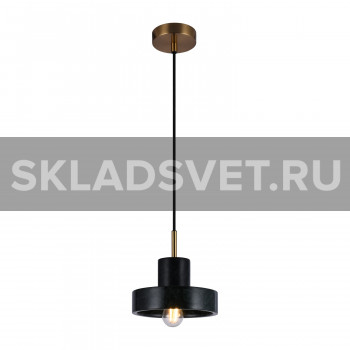 Подвесной светильник G51206/1AB BK Gerhort Подвесной светильник G51206/1AB BK Gerhort